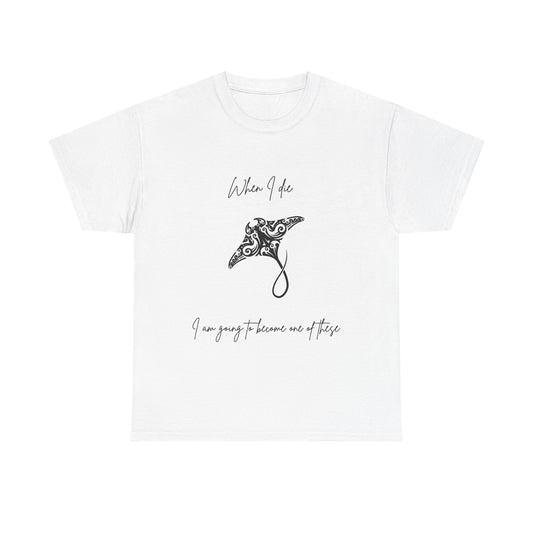 Moana inspired T shirt Inspirational Quote Tee, Motivational Shirt, Casual Wear, Gift for Friends, Beach Vibes Tee, Everyday Fashion